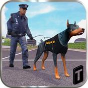 模拟警犬手机版下载-模拟警犬游戏下载v1.5 安卓版